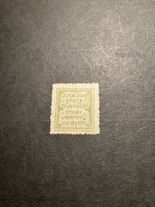 Stamps Indian States Sirmoor Scott #9 hinged