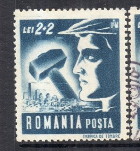 Romania 1954-58 Early Issue Fine Mint Hinged 2L. NW-230397