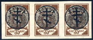 Latvia 1919 Sc 2N17 West Russia Army Col. Bermondt Avalov Signed A.Nuksa x3 MNH