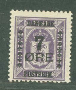 Denmark #190  Single