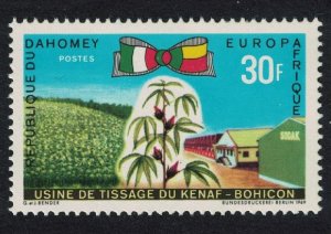 Dahomey Kenaf Plant and Mill Bohicon 1969 MNH SC#262 SG#374 MI#390