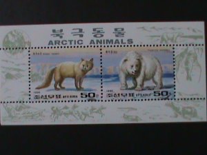 KOREA-1996-SC#3545-ARCTIC ANIMALS POLAR BEARS MNH-S/S-VF WE SHIP TO WORLDWIDE