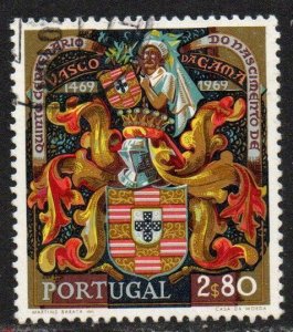 Portugal Sc #1057 Used