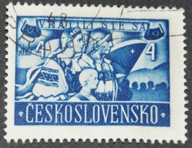 DYNAMITE Stamps: Czechoslovakia Scott #B162 - USED