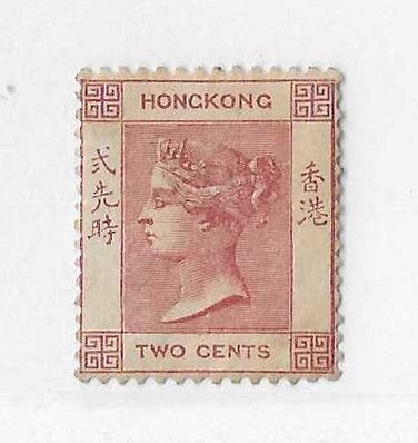 Hong Kong Sc #9  2cents dull rose no gum FVF