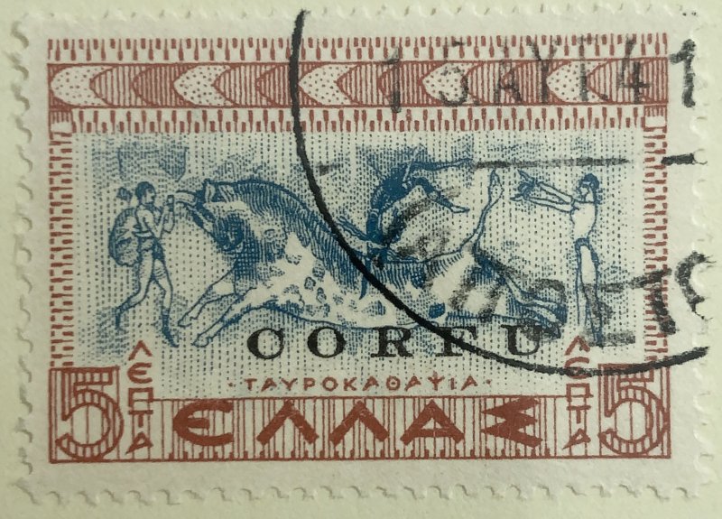 AlexStamps CORFU #N15 VF Used 