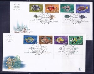 ISRAEL STAMPS 1962 1963 RED SEA FISH 2 FDC FAUNA