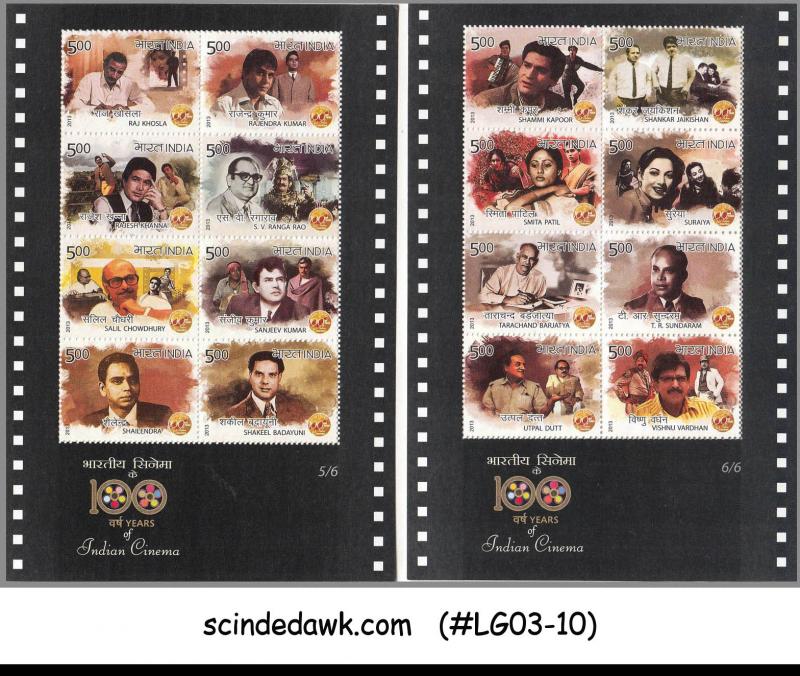 INDIA - 2013 100YRS OF INDIA CINEMA / MOVIES - FOLDER -  6-M/S MNH AND 1-FDC