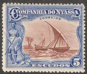 Nyassa stamp,  Scott#125,  mint,  hinged,  5 cents, #Q-N-125