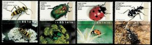 Israel 1994 - Beetles - Set of 4 Stamps - Scott #1189-92 - MNH