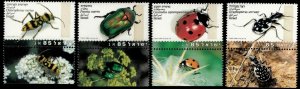 Israel 1994 - Beetles Insects - Set of 4 Stamps - Scott #1189-92 - MNH