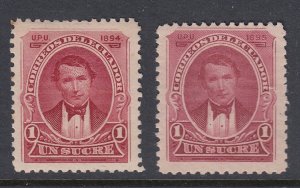 Ecuador 1895 1s Carmine on Thin/Medium Paper LM Mint. Scott 53