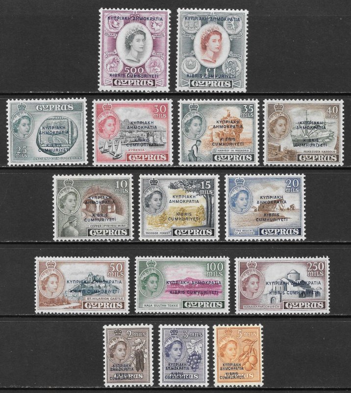 Cyprus Scott 183-197 Unused LHOG - 1960 Republic of Cyprus O/Ps - SCV $152.00