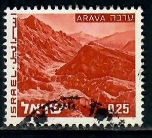 Israel #465A Landscape used single