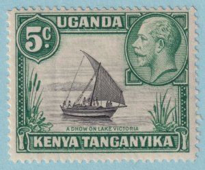 KENYA UGANDA & TANZANIA 47  MINT HINGED OG * NO FAULTS VERY FINE! - PZQ