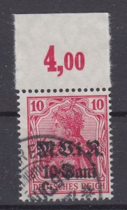 German Occupation Romania 1917 Sc#3N4 Mi#4 a Margin used (DR1864)