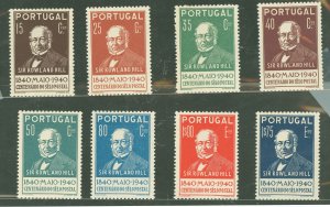 Portugal #595-602 Mint (NH) Single (Complete Set)