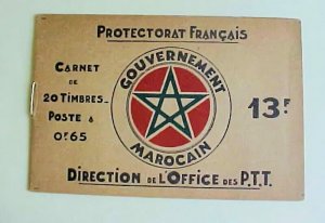 MOROCCO FRENCH  #136A FULL BOOKLET 2 UNPRICED PANE OF 10 CONNECTED BY A GUTTER