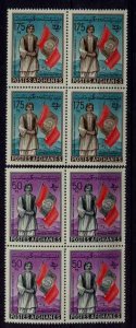 Afghanistan 514-15 MNH bl.of 4 Pasthunistan day SCV3.80