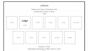 JORDAN STAMP ALBUM PAGES 1918-2011 (288 PDF digital pages)