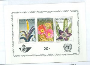 Belgium #621a  Souvenir Sheet