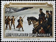 RWANDA   #723 MNH (3)