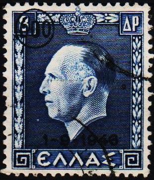 Greece.1946 600d on 8d S.G.644 Fine Used