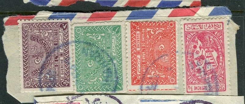 SAUDI ARABIA;  1940s/50s period fine used AIRMAIL Postmark PIECE