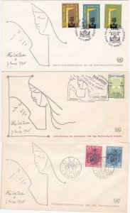 World Refugee Year 24 First Day Covers with a Common Designed Cachet on each