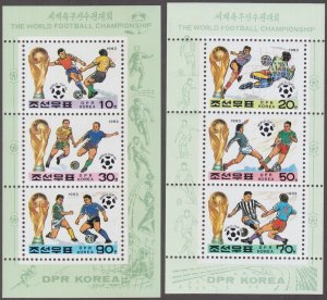 NORTH KOREA Sc #3213-4a CPL MNH SET of 2 DIFF S/S of 6 DIFF STAMPS