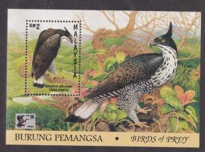 Malaysia # 586, Birds of Prey Souvenir Sheet, NH, 1/2 Cat.