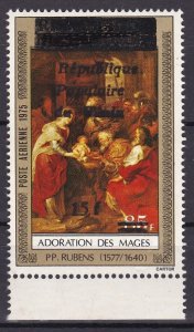 BENIN 1987 C462 I 15F €40 ADORATION OF THE MAGI RUBENS OVERPRINT SURCHARGE MNH-