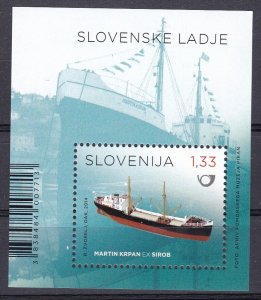 Slovenia, Ships MNH / 2014