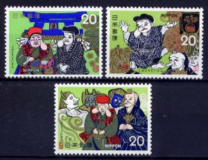 JAPAN Sc#1178-80 1974 Folktale Series - Two Old Men with Facial Wens MNH
