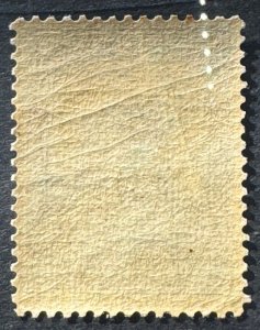 Newfoundland, Scott 152, Mint NH