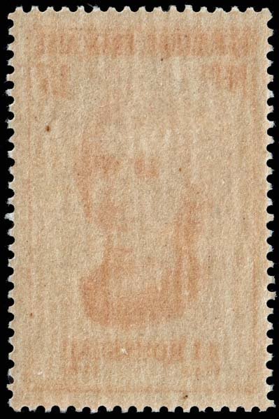 France - Scott 813 - Mint-Hinged