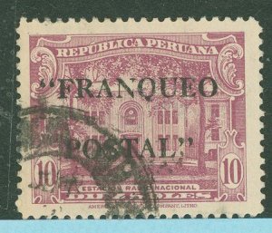 Peru #393 Used Single