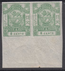 SG 43c North Borneo 1887-92. 8c blue-green imperf marginal pair. Fine unmount...