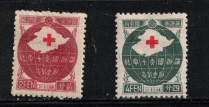 MANCHUKUO Scott # 128-9 MH