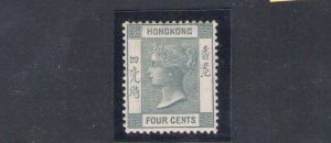 1863-71 HONG KONG - Stanley Gibbons #9 - 4 cents - grey - MLH*