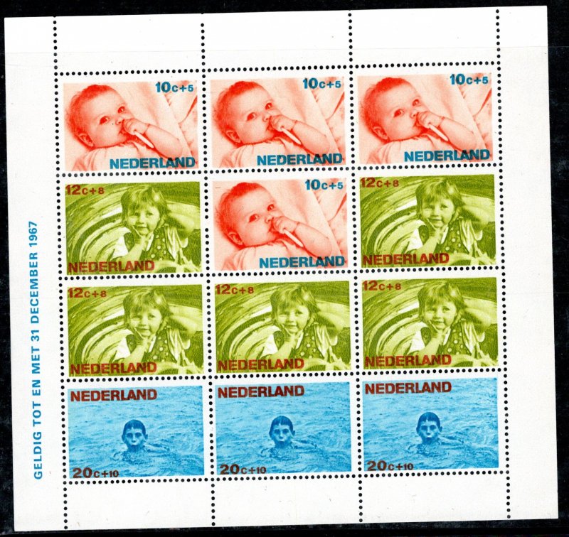 Netherlands Scott # B416a, mint nh, s/s