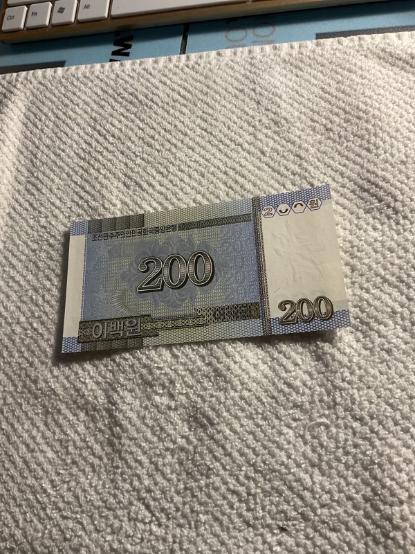 NORTH KOREA.2005.BANKNOTE.200 WON.UNCIRCULATED