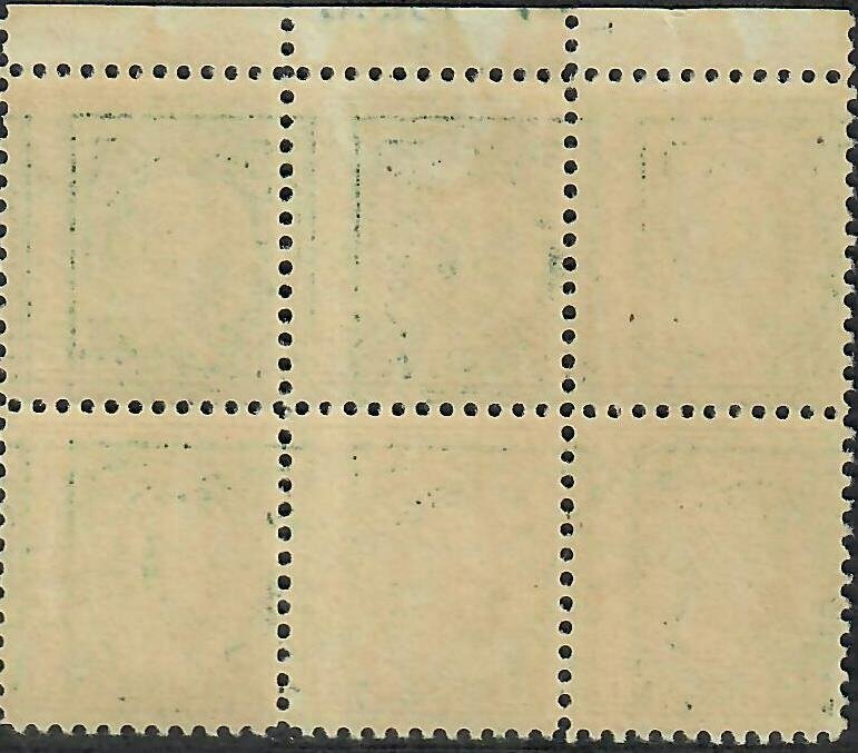 US Sc#511 M/H/VF, Plate Block #12577, Cv. $150