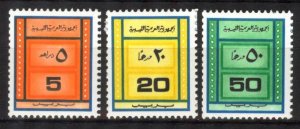 LAR 1975 Coil Stamps Sc. 575/7 Set of 3 MNH