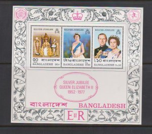 BANGLADESH Scott # 125a 1977 REIGN OF QEII 25TH ANNIV. MINT VF NH O.G S/S