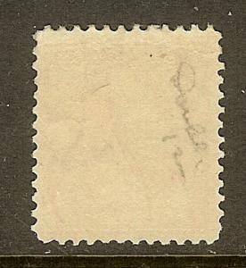 Scott #332 2c Washington, P12, DL Wmk, Unused