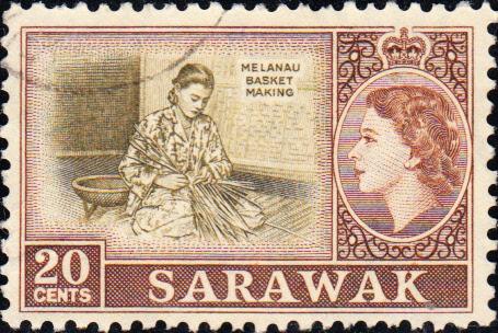 Malaysia - Sarawak #205 Used