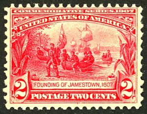 U.S. #329 MINT OG HR