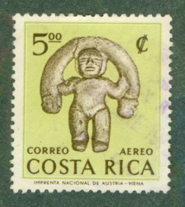 COSTA RICA C392 USED CV $5.25 BIN $2.45