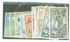 Laos #244-252 Mint (NH) Single (Complete Set)